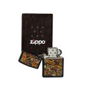 Zippo Feuerzeug - RAW - Mix full print