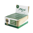 PURIZE Brown., King Size Slim, Papers