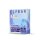ELFBAR ELFA Prefilled Pod - Blueberry (Blaubeere) - 0mg - 2er Set